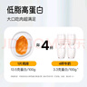 小黃象 無抗香煎雞排1000g(原味500g+奧爾良500g)雞胸肉高蛋白輕食雞肉 曬單實拍圖
