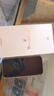 HUAWEI Pura 80 12GB+256GB 絲絨黑 絲絨直屏 紅楓原色影像 全新鴻蒙AI 華為鴻蒙智能手機(jī) 曬單實(shí)拍圖