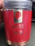 同仁堂品牌 北京同仁堂甘肅黨參段100g切片粒條磨粉煲湯泡水非中藥材 曬單實(shí)拍圖