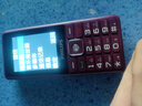 飛利浦（PHILIPS）E536 老年人手機(jī)4G全網(wǎng)通老人手機(jī)雙卡雙待超長(zhǎng)待機(jī)大字大聲大按鍵學(xué)生兒童備用專(zhuān)用功能機(jī) 紫色  曬單實(shí)拍圖