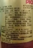 南京同仁堂龜鹿二仙膠鹿龜二仙丹二仙湯正宗膏龜鹿男士滋補產(chǎn)品使用 1瓶龜鹿膠可搭補腎龜鹿丸 曬單實(shí)拍圖