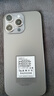 HVEIAI手機(jī)2025新品6年質(zhì)保5G全網(wǎng)通1TB超大內(nèi)存7800mAh快充大電池電競抗摔防水護(hù)眼高性能6800W拍照 鈦原色 16GB+512GB 官方標(biāo)配 曬單實(shí)拍圖