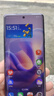 摩托羅拉【政府補貼】聯(lián)想moto Edge 60 Pro 索尼5000萬(wàn)影像系統 6000mAh電池 5GAI手機 12+256 極光藍莓 曬單實(shí)拍圖
