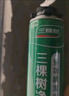三棵樹(shù)漆（SKSHU）聚氨酯發(fā)泡膠 泡沫膠發(fā)泡劑 泡沫填縫劑門(mén)窗密封隔熱保溫堵洞粘接 槍管一體【900克*15支】附帶膠嘴 曬單實(shí)拍圖