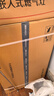 帥康（Sacon）側(cè)吸式抽油煙機家用 26m3變頻1100pa【國家補貼立減20%】熱熔自清洗揮手智控脫排C825 曬單實拍圖