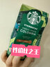 星巴克（Starbucks）意式濃縮咖啡豆200g 深烘100%阿拉比卡豆手沖黑咖啡 油脂豐富 曬單實拍圖