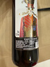 奧蘭西班牙原瓶進(jìn)口愛(ài)麗絲干紅葡萄酒750ml*6支婚宴餐酒紅酒整箱喜酒 愛(ài)麗絲干紅750ml*6支（整箱裝） 曬單實(shí)拍圖
