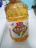魯花食用油  非轉基因 玉米油6.18L香飄萬家 曬單實拍圖