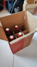 汾酒 紅蓋玻汾 清香型白酒 42度 475mL*6瓶 整箱非原箱 曬單實(shí)拍圖