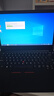 聯(lián)想ThinkPad 2020款E14 十代酷睿 商務(wù)辦公游戲視頻剪輯設(shè)計(jì)制圖 二手筆記本電腦95新 【主推】20款E14 10代 16G 512G高分 曬單實(shí)拍圖