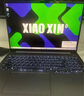 聯(lián)想筆記本電腦小新Pro16 AI超能本 高性能輕薄本酷睿Ultra5 32G 1T 2.5K高刷屏 游戲【國家補貼20%】 曬單實(shí)拍圖