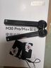 京東京造智能門(mén)鎖M30 max 人臉識別貓眼可視全自動(dòng)指紋密碼電子鎖防盜門(mén)鎖 曬單實(shí)拍圖