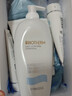 碧歐泉（BIOTHERM）凝乳絲滑潤體乳 400ml惠選套組A 曬單實(shí)拍圖