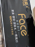 潔柔有芯卷紙 黑Face4層200克*10卷 厚韌耐用 衛(wèi)生紙卷筒紙紙巾整箱 曬單實(shí)拍圖