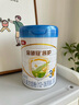 伊利金領(lǐng)冠睿護(hù)【新西蘭原裝進(jìn)口】3段1-3歲奶粉800g 曬單實(shí)拍圖