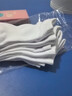 悍樂(lè)貓純棉新疆棉短襪男女四季款白短襪運(yùn)動(dòng)防臭抗菌吸汗透氣情侶百搭 白色 純棉 5雙 均碼 38-42碼 曬單實(shí)拍圖