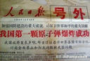 FitonTon兩件裝女士?jī)?nèi)衣女夏季薄款無(wú)痕內(nèi)衣無(wú)鋼圈聚攏文胸罩運(yùn)動(dòng)美背內(nèi)衣 曬單實(shí)拍圖