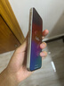 Apple 蘋(píng)果 iPhone 15 Pro Max  二手手機國行優(yōu)惠券補貼 白色鈦金屬 256G 曬單實(shí)拍圖