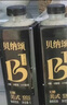 貝納頌 【新品上市】冷藏冰滴黑咖無(wú)糖美式咖啡1L 曬單實(shí)拍圖