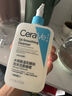 適樂膚（CeraVe）水楊酸潔面啫喱473ml (去角質(zhì)黑頭清潔毛孔男女氨基酸護(hù)膚洗面奶) 曬單實拍圖
