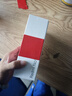 小米Redmi Note13pro防爆智能手機化工廠石油然氣本安型T4巡檢NFC紅外 紅米note13 防爆版帶證書 8G+128G 曬單實拍圖