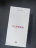華為暢享80  256GB 曜金黑 6620mAh電池超能續航  雙五星超耐摔 華為手機【贈話(huà)費券】國家補貼 曬單實(shí)拍圖