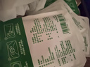 有棵樹【隱形乳貼】無痕防走光防凸點婚紗吊帶用小胸硅膠胸貼防汗乳頭貼 曬單實拍圖