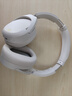 漫步者（EDIFIER）【王一博同款】W830NB主動(dòng)降噪頭戴式無(wú)線(xiàn)藍牙耳機雙金標升級版HiFi游戲跑步長(cháng)續航高音質(zhì)耳麥禮物 【耳機包+王一博周邊】晨曦白 365天質(zhì)保無(wú)憂(yōu) 曬單實(shí)拍圖