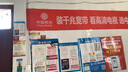 得力(deli)502膠水 瞬間膠強(qiáng)力膠防堵膠 準(zhǔn)確點(diǎn)膠 無痕膠透明膠粘劑 可粘金屬陶瓷木材 50g單支 53579 曬單實(shí)拍圖