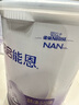 雀巢（Nestle）超啟能恩1段嬰幼兒乳蛋白部分水解配方奶粉0-12個(gè)月適用380g 曬單實(shí)拍圖