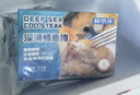 京鮮港X鮮京采 深海鱈魚排凈含量310g*3盒10個/盒 裹粉鱈魚油炸空氣炸鍋 曬單實拍圖