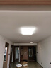 雷士（NVC）吸頂燈客廳大燈簡約奶油風(fēng)LED照明燈飾臥室燈餐廳白月X 包安裝 曬單實拍圖