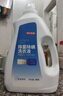 奧妙除菌除螨酵素洗衣液20斤（2kg+2kg*4）72小時(shí)長(zhǎng)效抑菌  曬單實(shí)拍圖