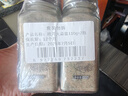 臻味坊大蒜鹽110g*2瓶 歐芹碎大蒜粉水煮菜西餐牛排調(diào)味料 曬單實(shí)拍圖