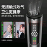 派樂(lè )特酒精測試儀檢測儀吹氣式查酒駕測酒儀快速排查高精度交通警專(zhuān)用 曬單實(shí)拍圖