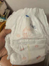 奇莫魔法呼吸紙尿褲拉拉褲夏季超柔干爽透氣親膚NBS新生兒尿不濕XXXL 拉拉褲XXXL碼*32片【內褲式】 曬單實(shí)拍圖