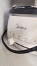 美的（Midea）電火鍋 火鍋專(zhuān)用鍋3-4人 電鍋一體家用多功能鍋 一鍋多用宿舍電煮鍋 電熱鍋分體可拆 4L 【熱銷(xiāo)| 可拆洗鍋身】 28P151 曬單實(shí)拍圖