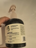 綻家（LYCOCELLE）內(nèi)衣褲洗衣液白雪公主香200ml植萃抑菌去血漬黃漬溫和手洗內(nèi)衣凈 曬單實拍圖