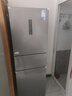 美的（Midea）249三開(kāi)門(mén)多門(mén)雙變頻一級能效風(fēng)冷無(wú)霜中門(mén)變溫大冷凍空間節能低噪租房小型家用小冰箱政府補貼20% MR-249WTPE 曬單實(shí)拍圖