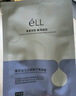 ELL紫蘇細致平衡面膜25ml*22片 益生元補水保濕柔滑潤澤護膚品禮物 曬單實(shí)拍圖