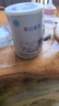 雀巢（Nestle） 早啟能恩 特殊配方奶粉 早產(chǎn)低體重嬰兒配方奶粉 400g 曬單實(shí)拍圖