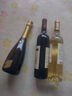 阿蒂安妮意大利進(jìn)口起泡酒香檳瓶型莫斯卡托甜白葡萄酒氣泡酒750ml單支白 曬單實(shí)拍圖