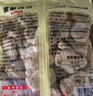 大用 黑椒雞塊2斤 上校雞塊半成品 冷凍炸雞雞塊空氣炸鍋食材 曬單實(shí)拍圖