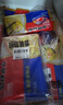 公仔蝦餃104g*3袋（24只）港式早茶點(diǎn)心水晶蝦餃速凍食品半成品早飯 曬單實(shí)拍圖