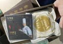 全聚德 北京烤鴨 手工片制660g含餅醬鴨架 北京特產(chǎn) 半成品速食中秋送禮 曬單實(shí)拍圖