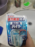 花王（KAO）洗衣機清洗劑滾筒波輪洗衣機槽清潔劑強力凈味除菌除垢除霉180g 曬單實(shí)拍圖