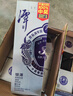 潭酒 銀潭 醬香型白酒 53度  500ml*6瓶 原箱裝（年份隨機） 曬單實(shí)拍圖