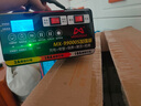 碩尼曼德國汽車(chē)電瓶充電器12v24v純銅全智能大功率搭電寶鋰電池加強修復一體機便攜式智能數顯充電機2025全新升級 曬單實(shí)拍圖