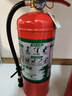 藍(lán)炎【京倉(cāng)速達(dá)】 3L水基滅火器商用家用貨車滅火器消防檢查國(guó)家消防3C認(rèn)證滅水器 3L   曬單實(shí)拍圖