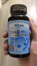 witsbb多效復合藻油DHA120mg寶寶兒童藻油100+項無(wú)敏原60粒 2瓶裝 曬單實(shí)拍圖